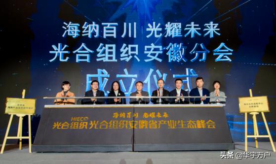 鍏夊悎璁″垝鐢宠鍔犲叆,鍏夊悎绀惧姞鍏ヤ竷鍒涚ぞ