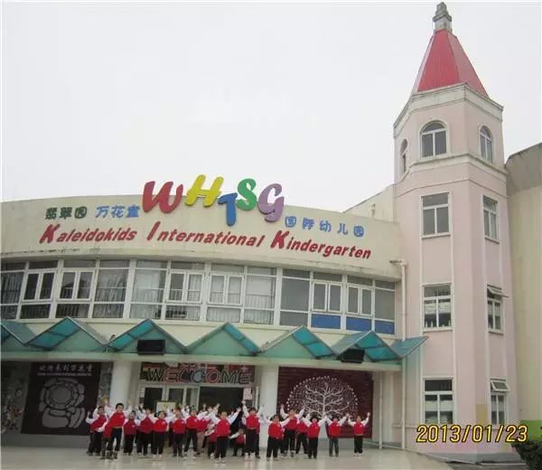 南宁八大土豪幼儿园,南宁最贵五所幼儿园