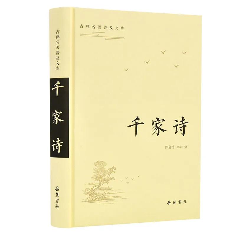 读了这些诗词后，夸*光春**的语句不再贫乏