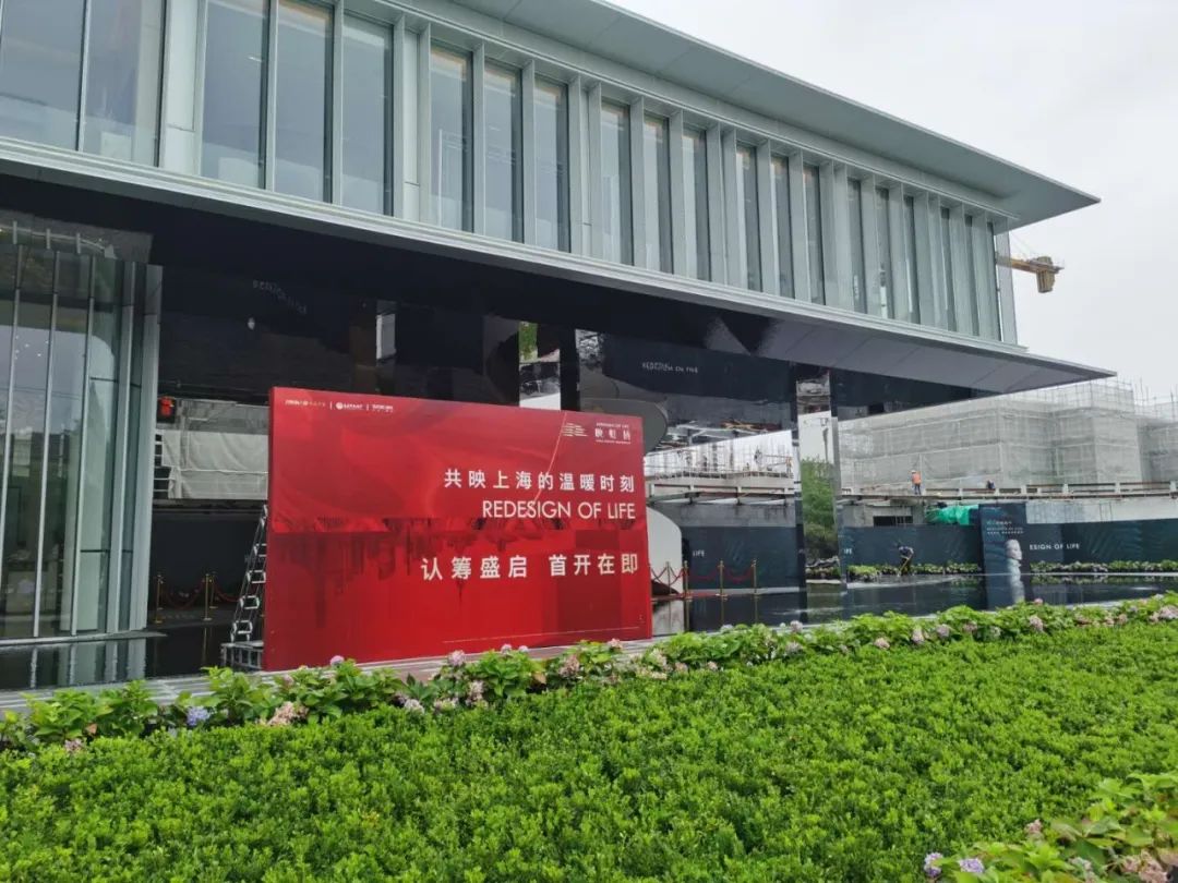 青浦公立宋庆龄学校,青浦区赵巷宋庆龄学校