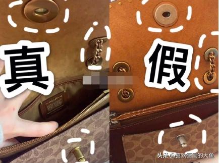 大牌包买假的多吗,大牌包包会真假混着卖吗