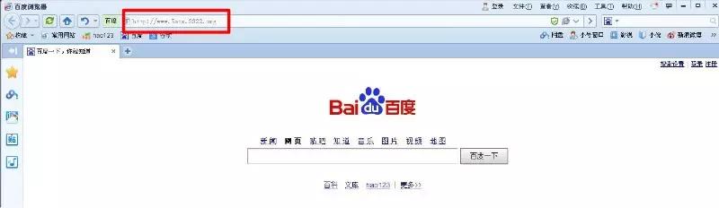 做ip和做私域区别,做ip和做搜索