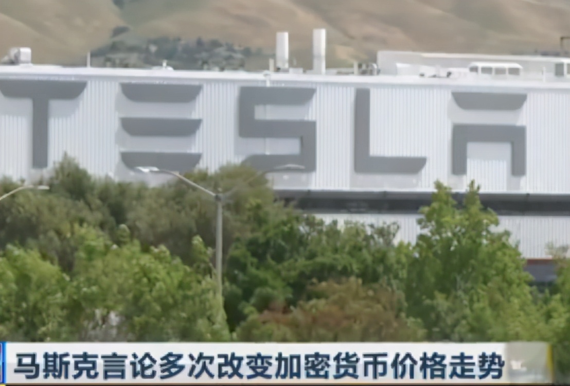 封杀虚拟货币,虚拟币被封深层原因