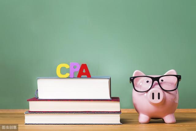 想考注会有什么技巧,注会综合真的容易考过吗