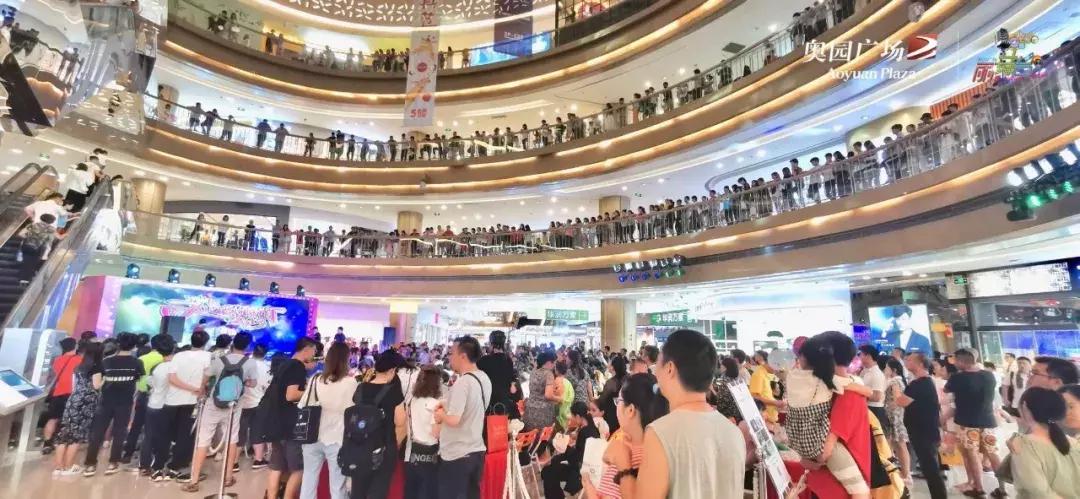 拜托！今年的儿童节，请给我12小时待在奥园！