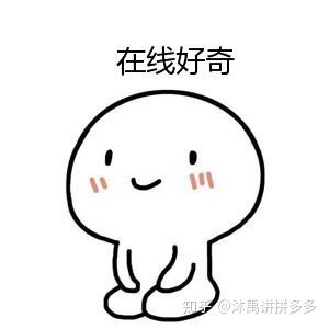 拼多多开店年龄有要求吗,拼多多开店卖食品有什么要求