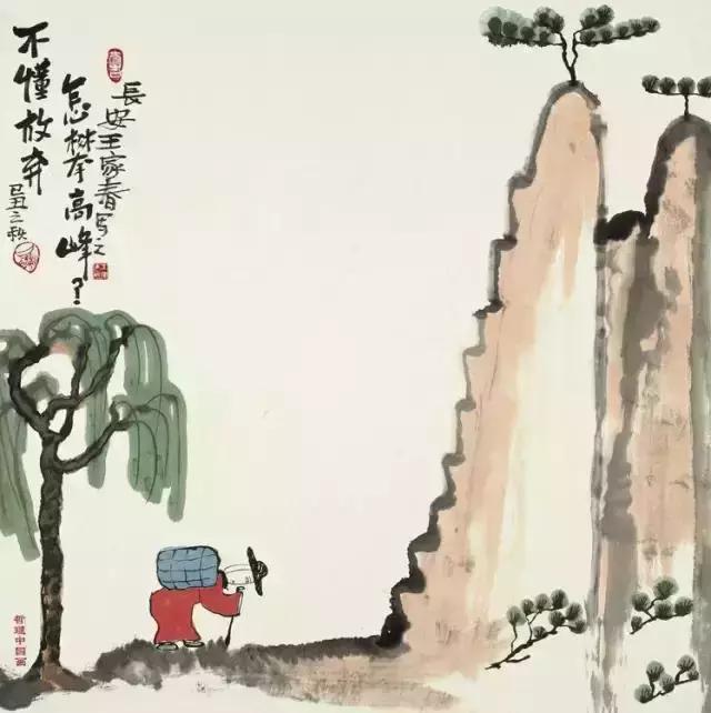 老年人必看有哲理100幅漫画,50幅哲理漫画直击人性