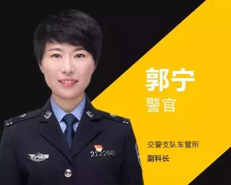 收到一张违停白色告知单罚款吗,收到黄色罚单怎么处理