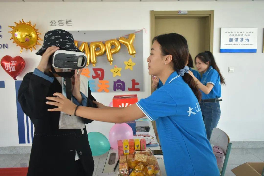 澶у杩庢柊,澶у杩庢柊鍥剧墖