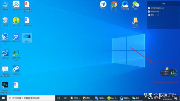 电脑玩游戏偶尔卡一下怎么回事,电脑突然玩游戏变卡了掉帧严重
