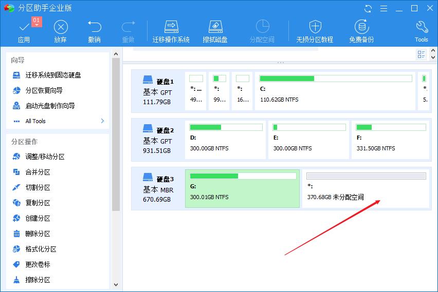 新买的笔记本可能有用过的怎么办,新买的笔记本不用插电就开机