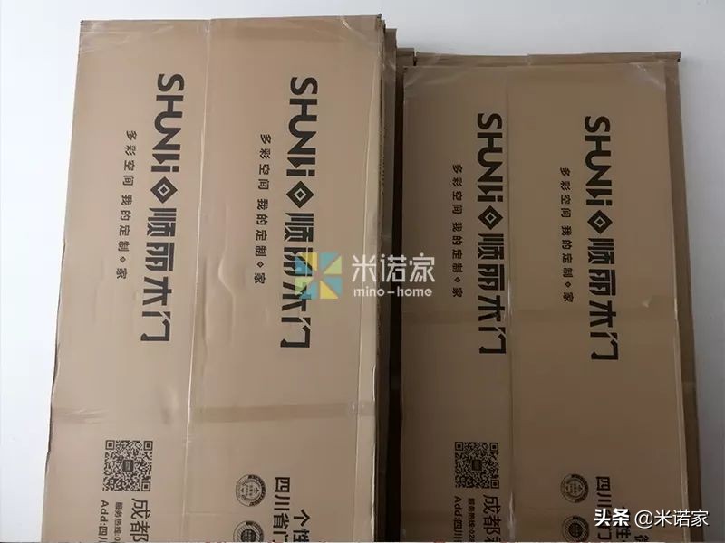 施工现场发生地震,频繁的地震对房子的影响