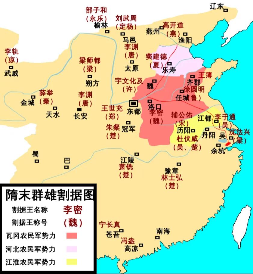 唐高祖李渊重大事件,唐高祖李渊生卒年