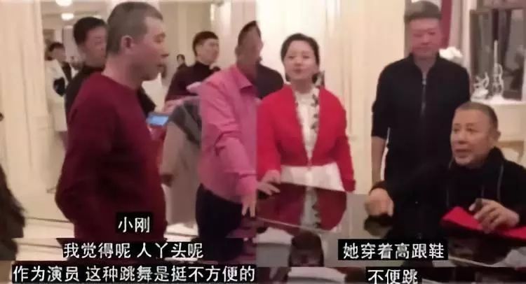 采访中陈道明和葛优,陈道明对葛优的态度