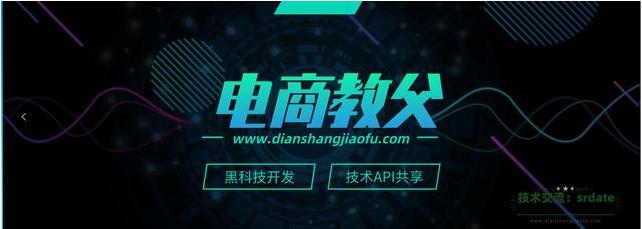 手淘淘金币和手淘搜索哪个流量好,手淘淘金币流量爆发转化低怎么办