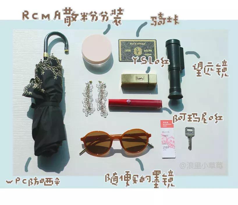 女生背lv三合一包包,女生背的包包没有背带好看吗