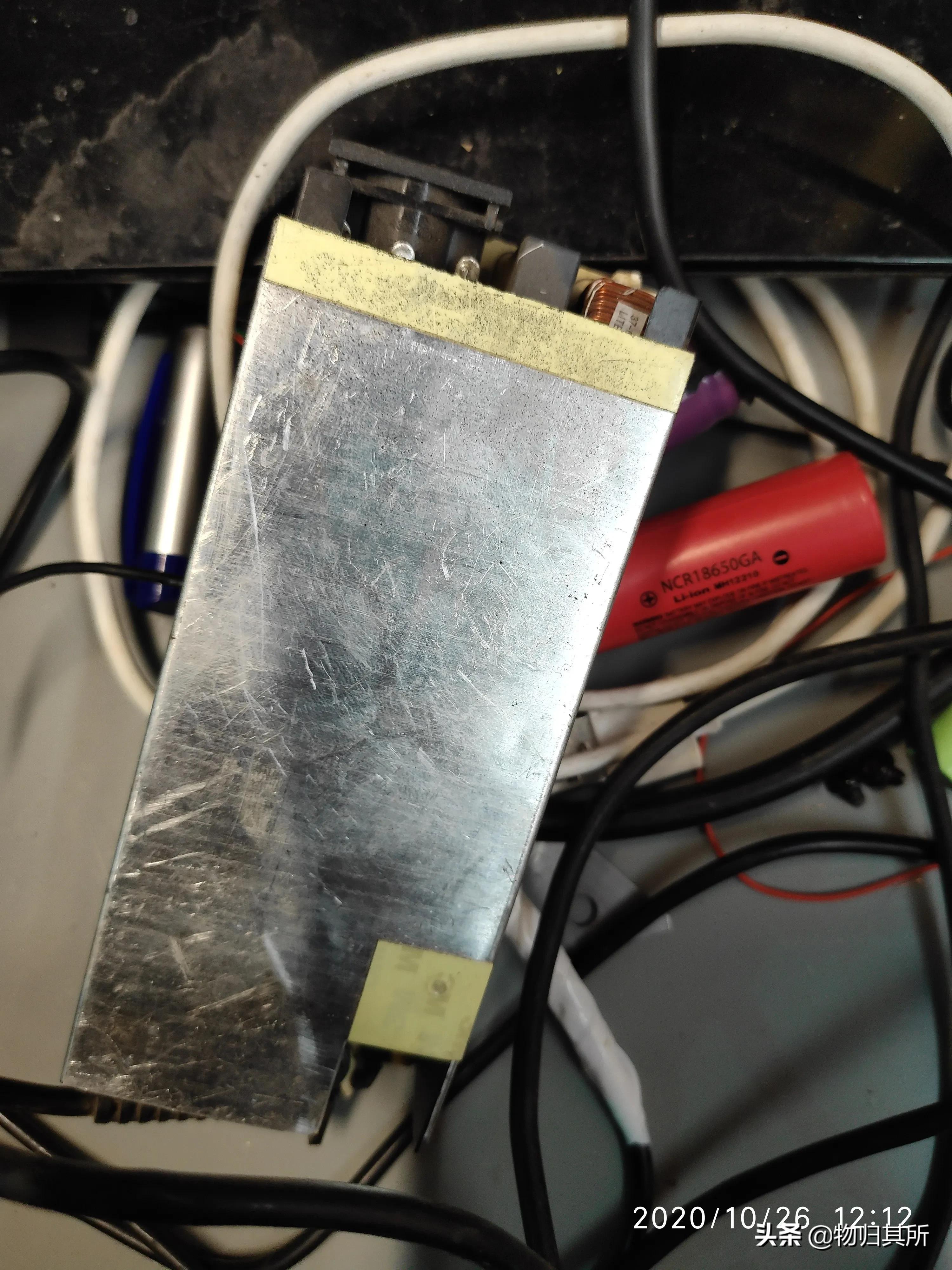 笔记本电源拆解价值,笔记本电源拆解方法