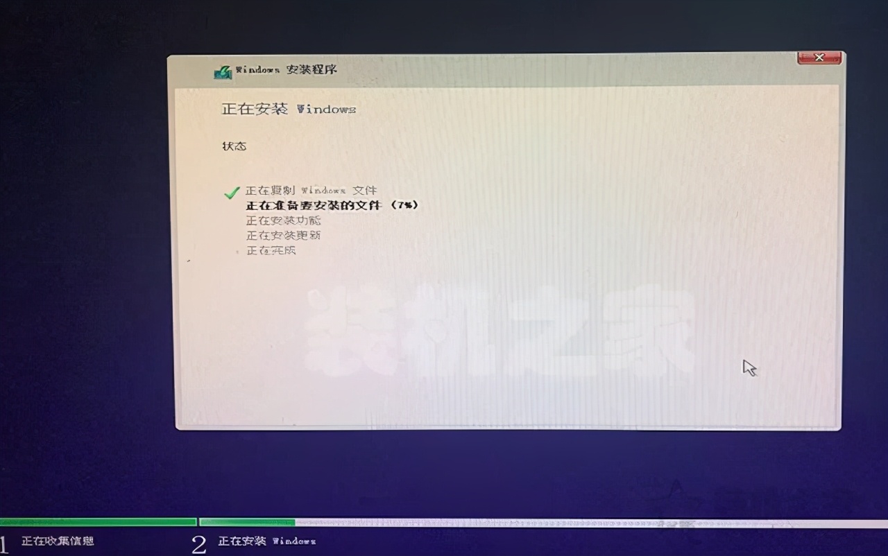 微软官方写入u盘的系统如何运行,微软平板u盘重装原版系统