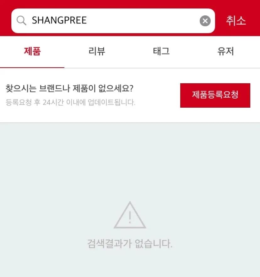 自然眉与韩式一字眉,韩式一字眉为什么不流行了