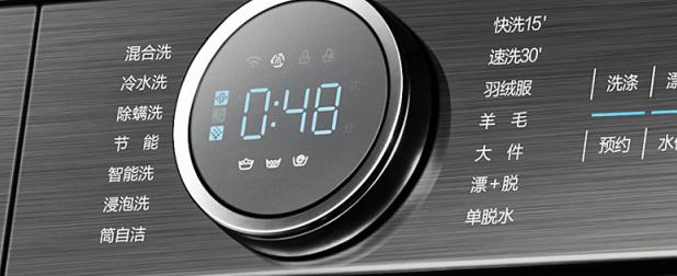 小天鹅超微净泡洗烘套装：寒潮阴影下的洗烘神器