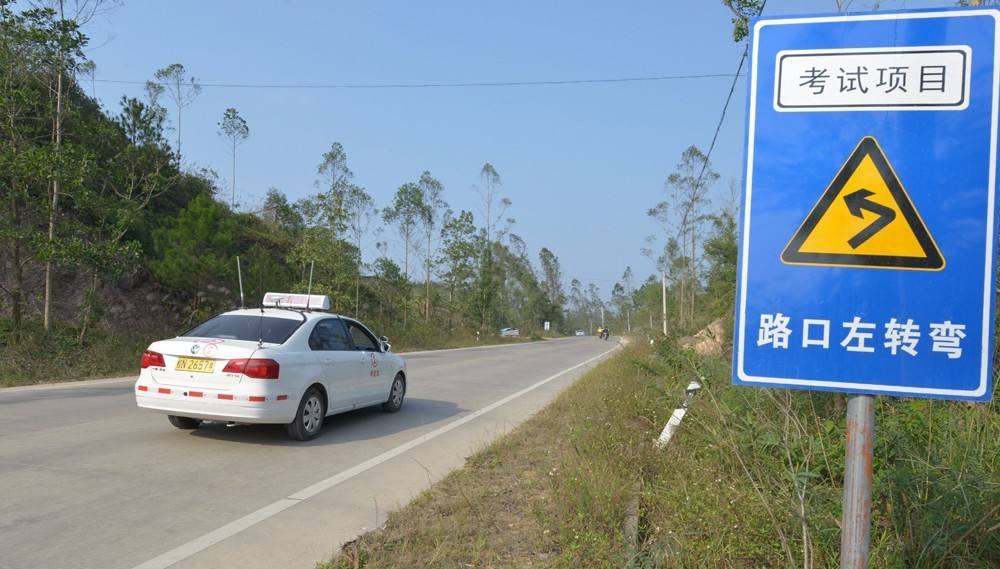 科三挂3次我决定放弃了考驾照,科三驾驶姿势不正确为什么直接挂