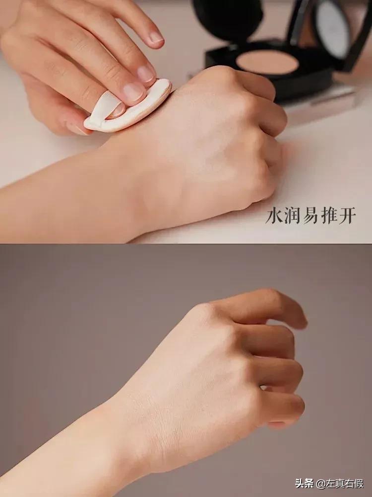 香奈儿果冻气垫真假辨别图,香奈儿果冻气垫怎么打开