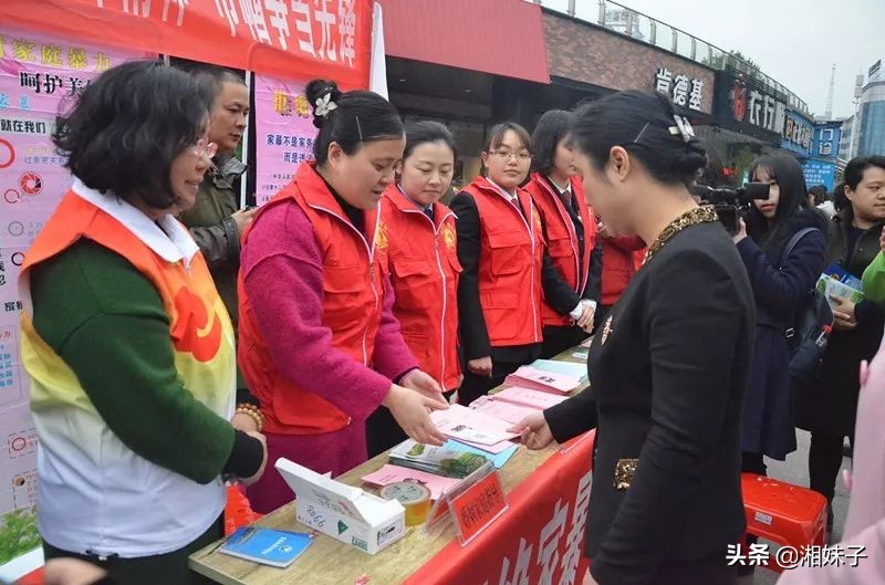 她们浇灌出“甜甜的怀化”,让妇女儿童幸福感满满