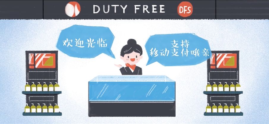 日本旅游攻略自由行六日游,穷游日本攻略三天游