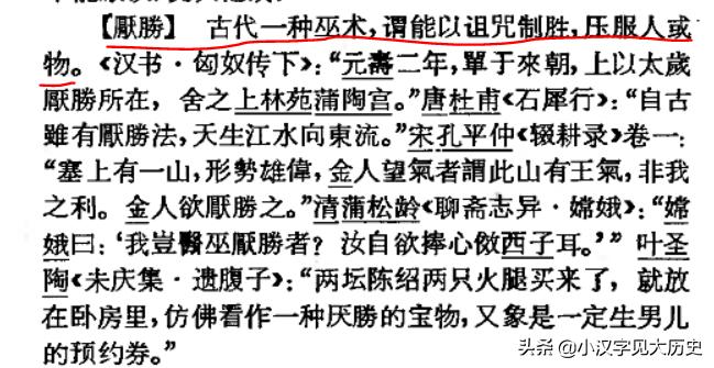 战争阵法讲解,战争战术运用与打法