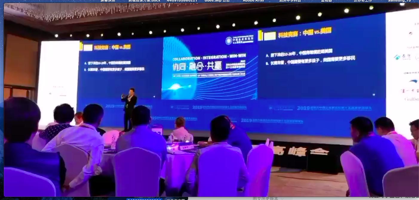 bmpcc摄像机4k,zcam和bmpcc哪个好用