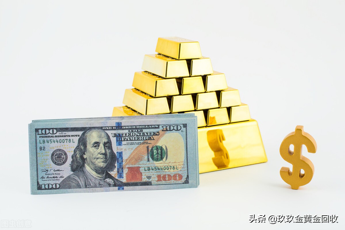 二手黄金金条和工艺黄金金条多少钱？怎么鉴定真假？8.23六福金价