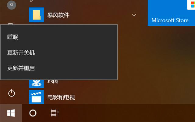 win10老是自动更新显卡,win10无法更新正在撤销请不要关机