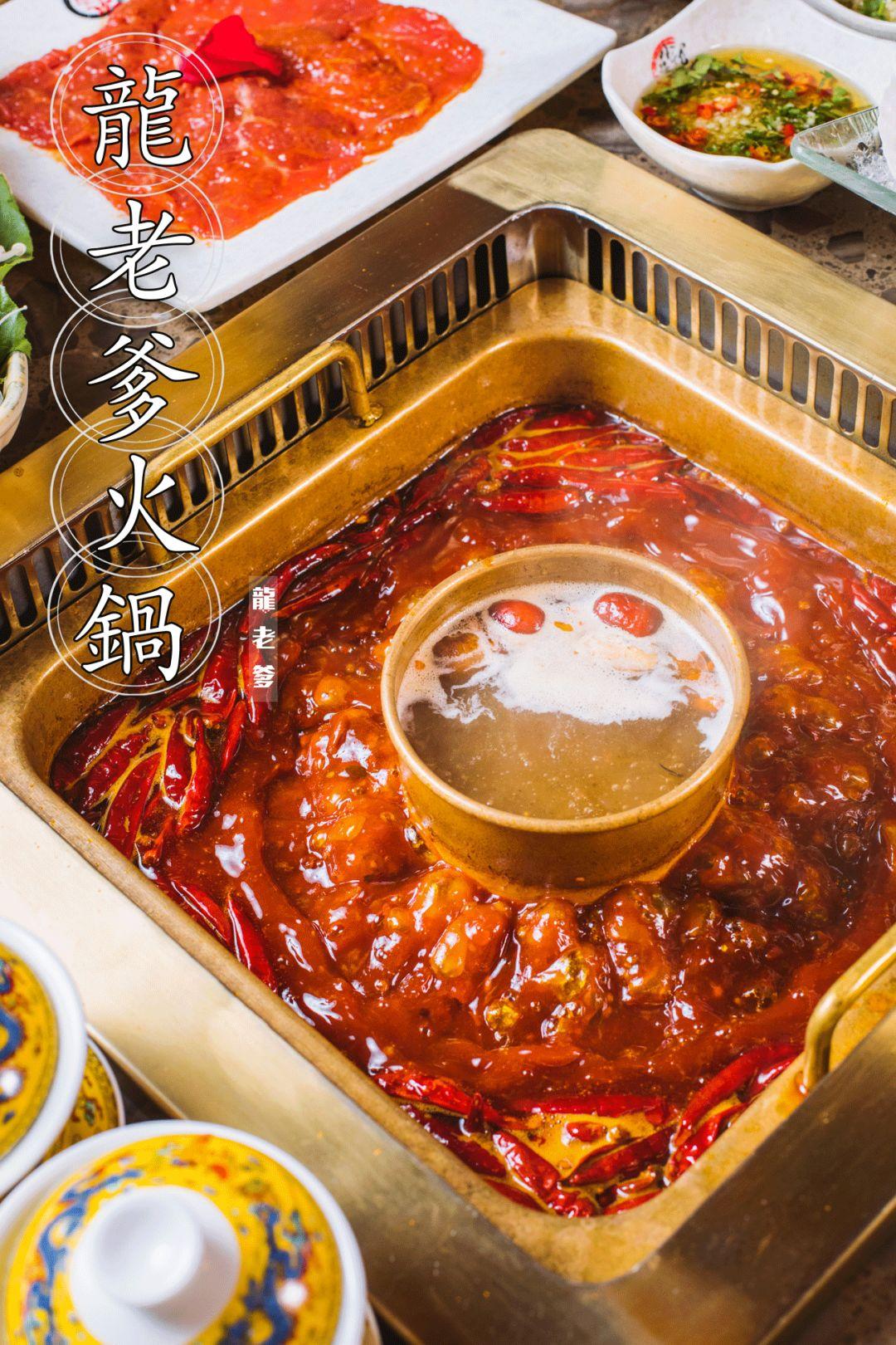 成都牛油火锅网红店,火遍全网的四川成都牛油火锅