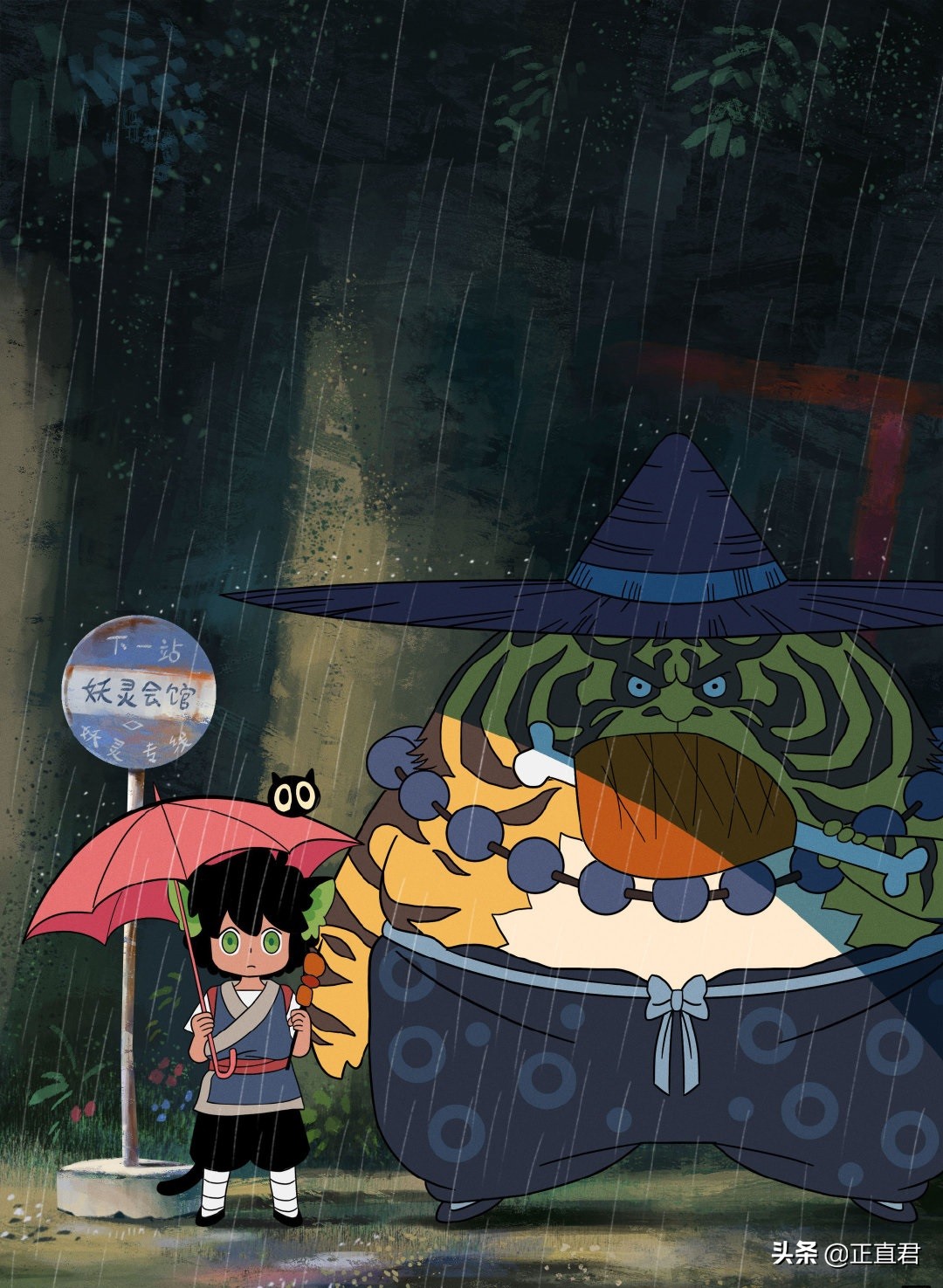 罗小黑战记玄离的秘密,罗小黑战记玄离的图片