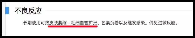 祛痘去黑头五次多少钱,祛痘100块钱
