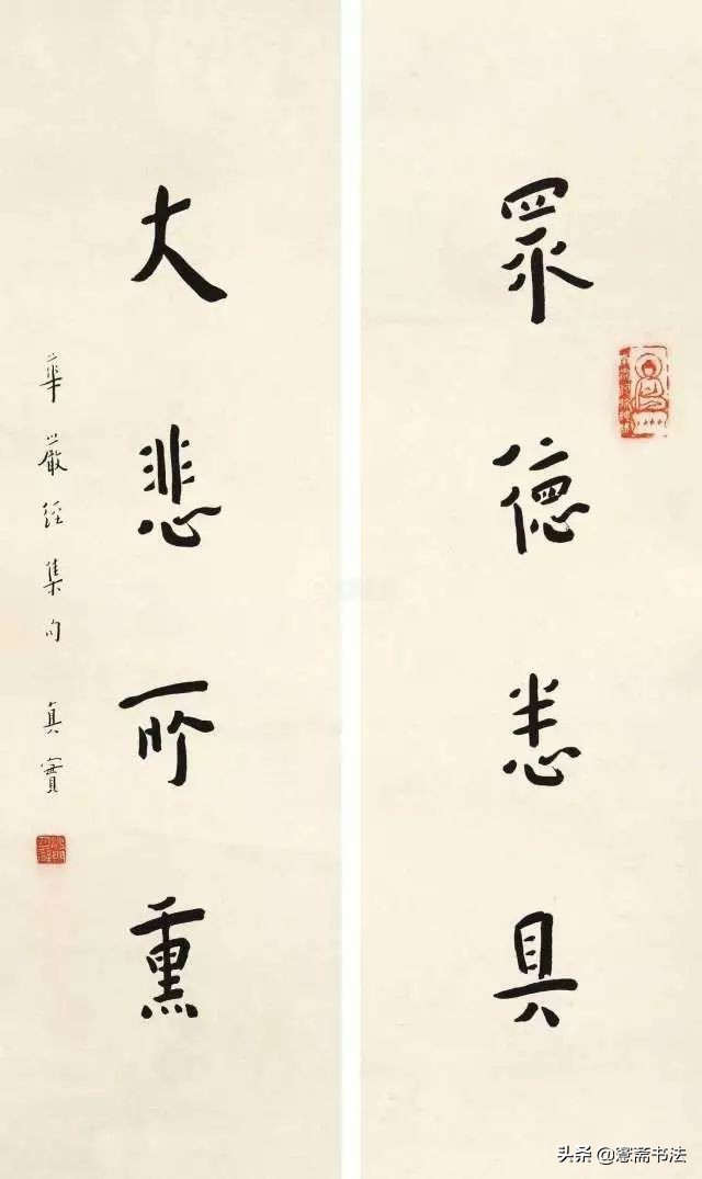 欣赏110幅名家书法对联,100幅历代名家书法对联大饱眼福