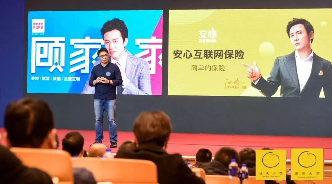 流量池杨飞免费阅读,杨飞流量池营销16讲