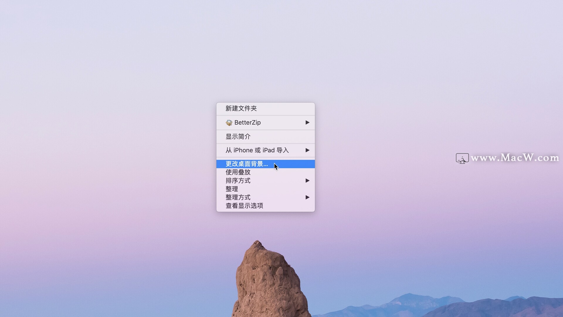 wallpaper壁纸文件夹看不到后缀,苹果壁纸设置教程小组件