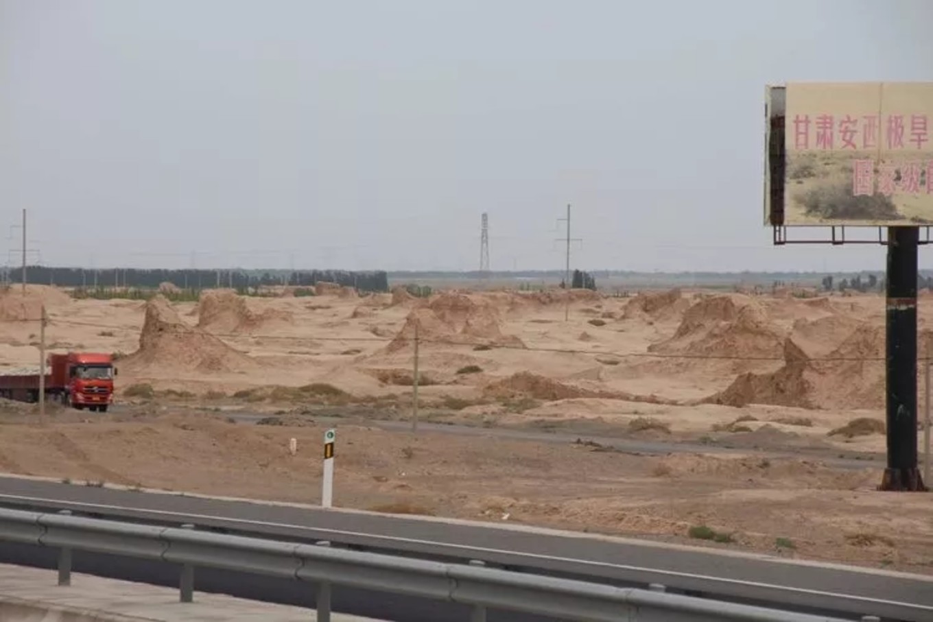 冰沟丹霞距离张掖多远,张掖冰沟丹霞风景区图片