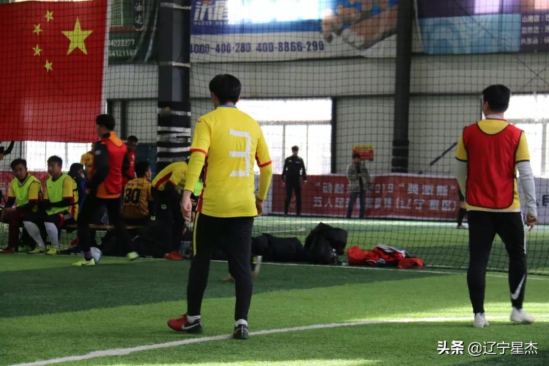 战报国家队晋级四强,英派斯五人足球联赛