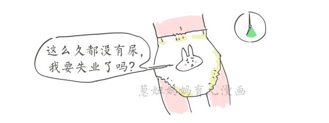 怎么训练宝宝自主大小便,婴儿多大培养自主大小便