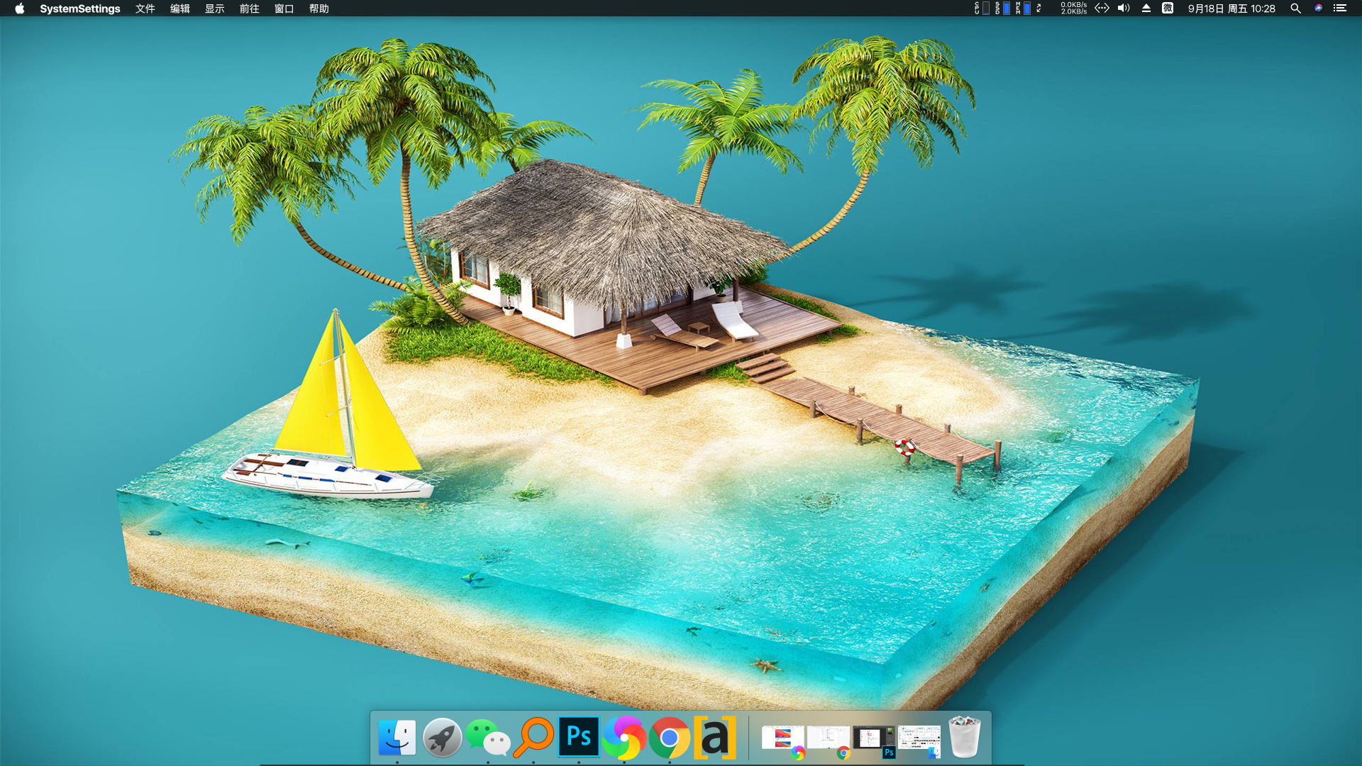 让你的win10完美变身macos,win10系统设置成macos