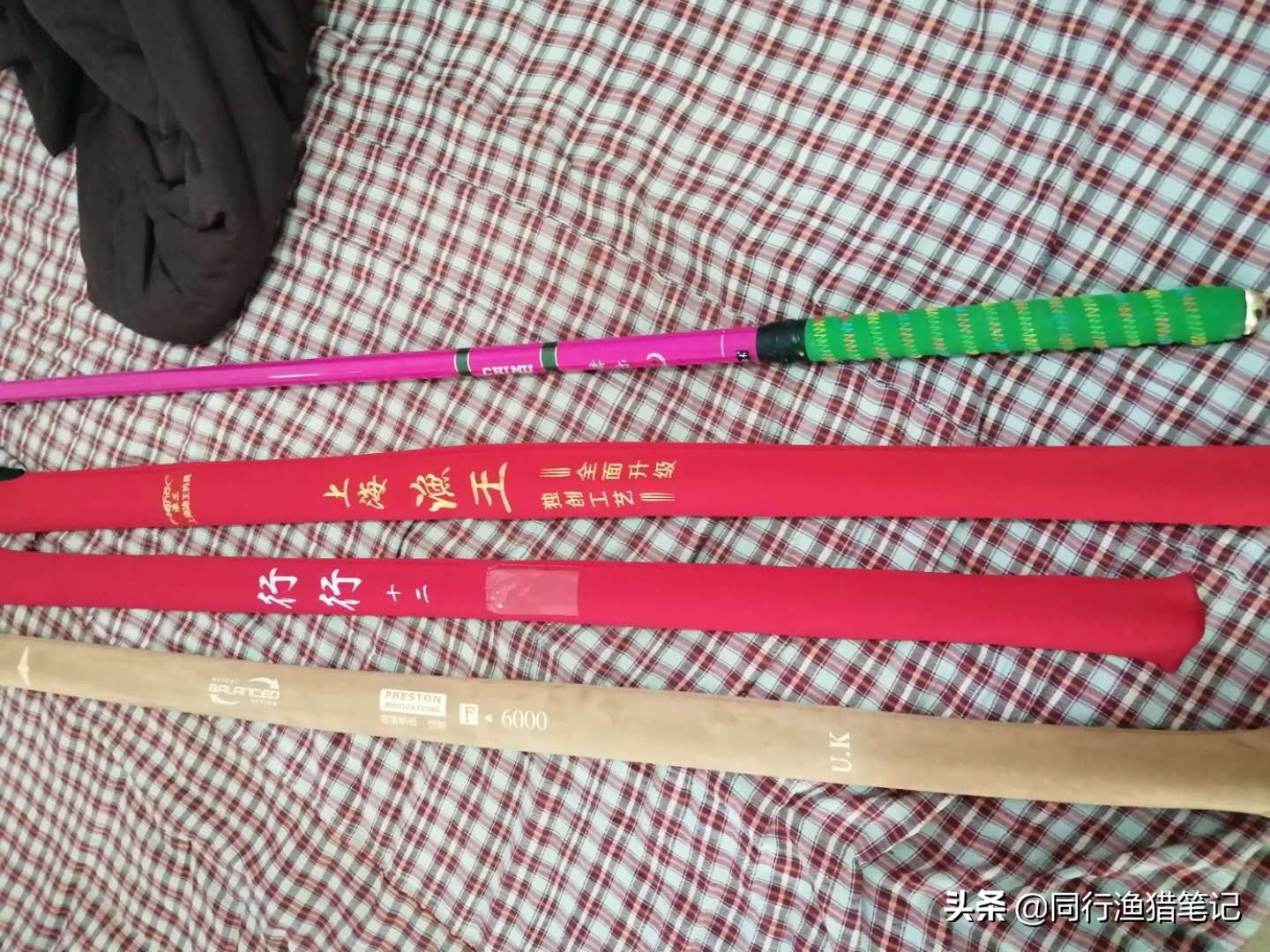 购买鱼竿的十大坑,鱼竿的五大误区