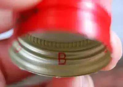 你喝牛栏山陈酿是真的还是假的,牛栏山52度真伪鉴别