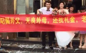 搞笑gif开心一刻原来高手在民间,搞笑gif你大爷果然还是你大爷