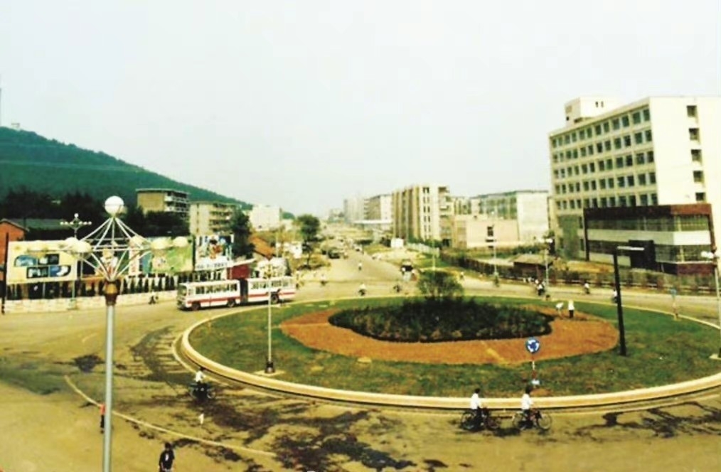 马鞍山九村小学老照片,马鞍山向山老照片