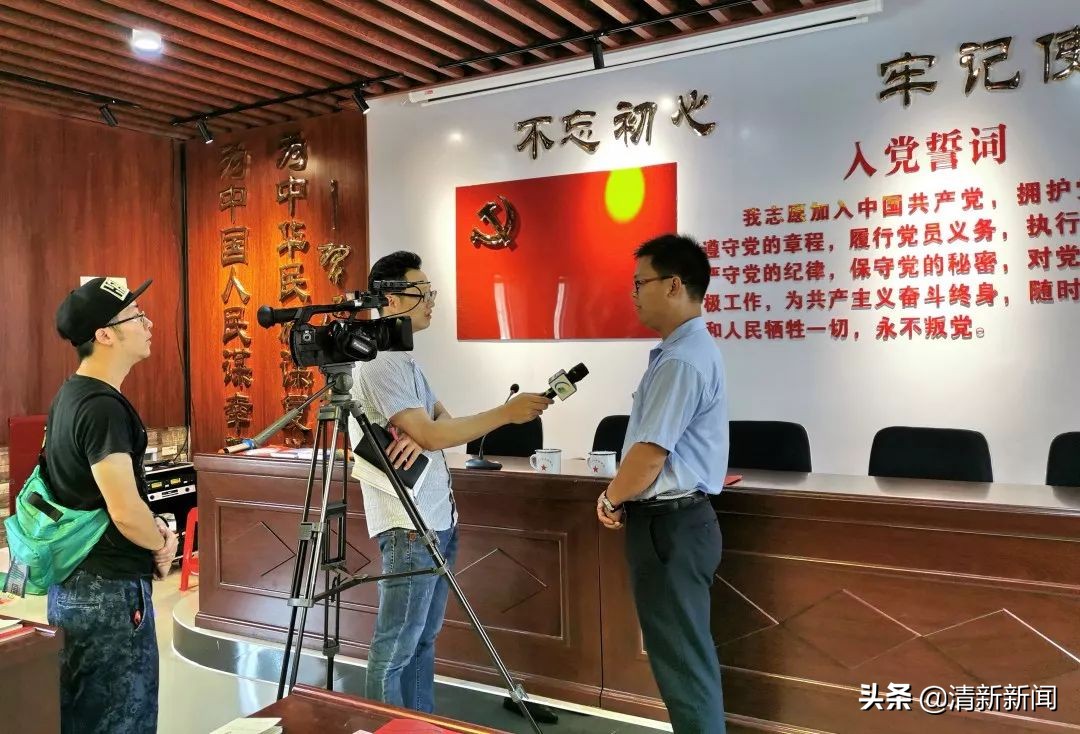 讲好秦都故事传承红色文化,清远秦皇山红色革命教育基地