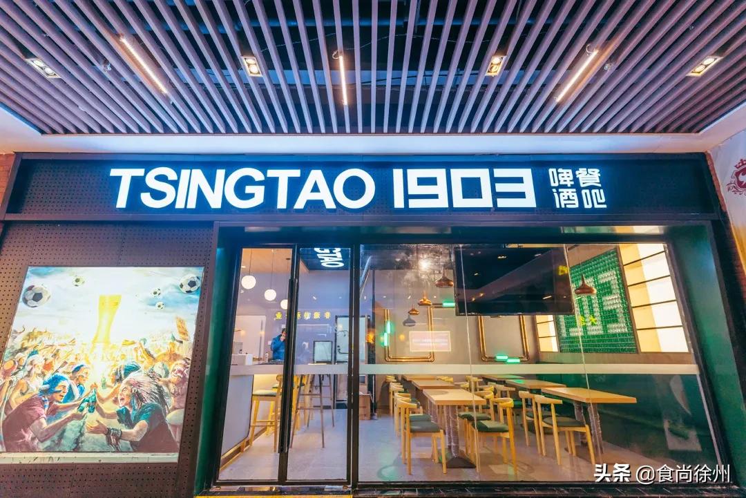 徐州东区46万㎡童话小镇正式发出邀请！又来一波新美食和大牌