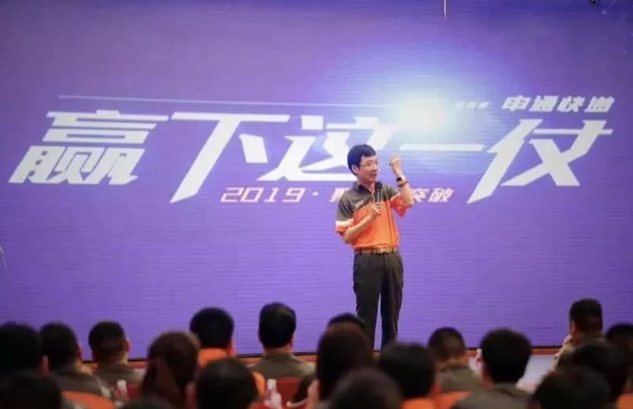 菜鸟架构变更,菜鸟驿站升级改造