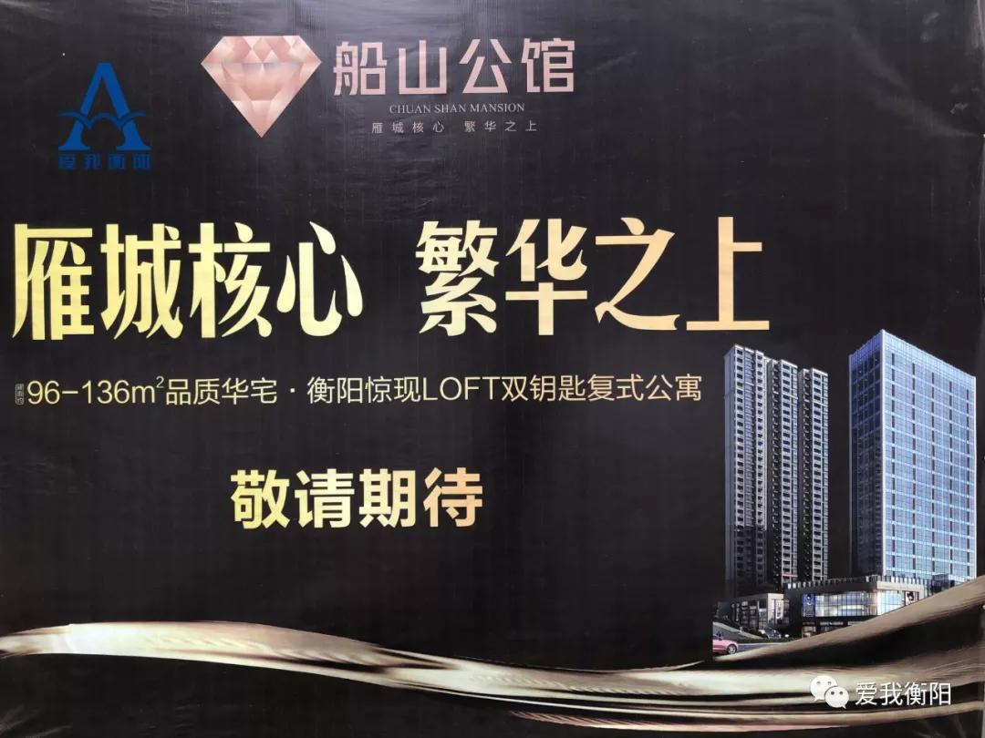 去库存上新品,衡阳清仓库存新车